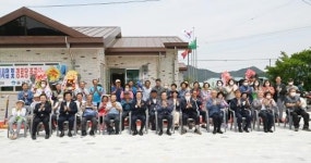 음성군, 소이면 중동3리 마을만들기사업과 경로당 준공