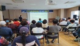 군산시, 연안환경 청정하게 유지한다!