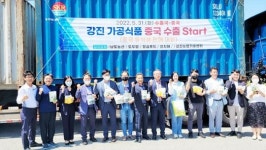 전남 강진산 농산물 가공식품, 중국 시장 진출