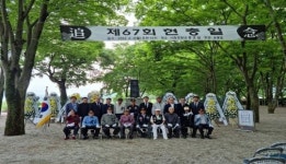 남원시 운봉읍 제67주년 현충일 추념식 개최