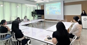 광주여대 취창업지원센터, 키즈라라 채용설명회 실시