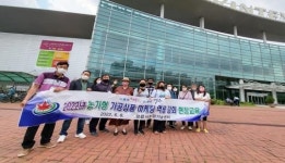 정읍시농업기술센터, 농산물가공 현장 교육 실시