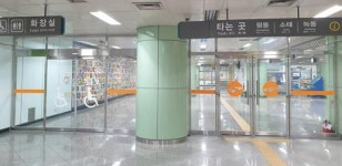 광주도시철도, 안전 · 쾌적 · 에너지 절감까지 잡는다