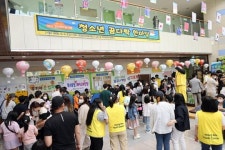 전남 영암군, 청소년 꿈다락 한마당 축제 지역사회 들썩들썩!