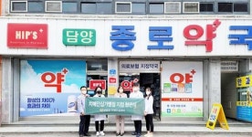 전남 담양군,치매안심가맹점 신규 지정~“지역사회 촘촘한 치매안전망 구축”