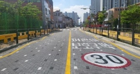 진천군, 옥동초 어린이보호구역 차도블록 포장