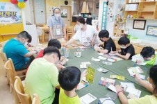 광주서부교육지원청, 초등학교 가정형 위(Wee)센터 체험캠프 실시