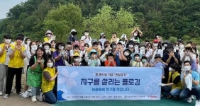 전남 순천시, ‘지속가능한 동천 생명살이 캠페인’ 개최!