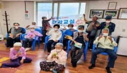 임실읍, 찾아가는 경로당 건강교실 운영