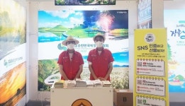 전남 순천시, 내나라여행박람회 참가~관광순천 홍보 박차