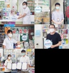 전남 순천시, 자살예방을 위한 생명사랑약국 운영 활발