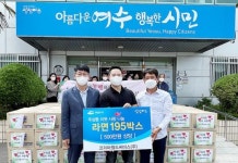 코리아월드써비스(주), 여수시 주삼동에 사랑의 라면 전달