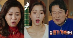 “숨이 턱턱 막힌다” 모두를 충격에 빠트린 '결혼 지옥' 부부 (영상)