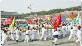 전남 영암군, 2022 주민주도형 마을관광축제 공모