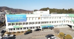 진천군의회, 제9대 의원 당선인 오리엔테이션 개최