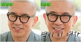30분 내내 끌어 안고… 구준엽♥서희원 절절한 재회 이야기 최초 공개