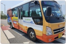 전남 무안군, 공공형버스(50번, 55번) 회산백련지 연장 운행