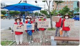 광주시 광산구시설관리공단 행복나루노인복지관, “환경캠페인” 실시
