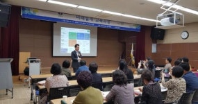 군산시, 제2의 인생 설계 위한 미래설계 교육과정 운영