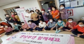 부안군자원봉사센터, 지역 어르신 대상 전문봉사활동 진행