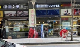 [속보] 종로 대형빌딩서 흔들림 신고…전원 대피-전면 통제