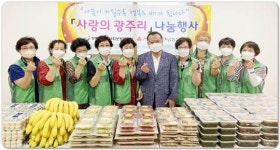 전남 장흥군 장흥읍 지역사회보장협의체, 6월 「사랑의 광주리」 전달