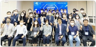 광주시 동구,연대·협력을 통한 사회적경제 기업 네트워크 강화