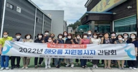 지역 의료사각지대 해소 우리가 나선다!