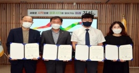 진안군-용담댐수자원공사-국·공립어린이집-지역아동센터 협약식 열려