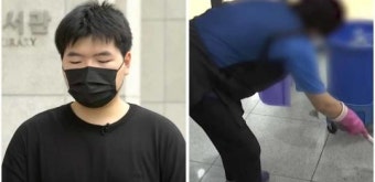 연세대생들에게 고소당한 청소노동자들의 뜻밖 반응, 마음이 아픕니다