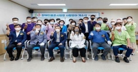 전주 효사랑가족요양병원, 장애인 채용 앞장