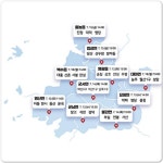 전남 영광군, 2022년 여름철 현장영농 기술교육 추진
