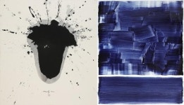 전라북도산림박물관, 추상, 형태에 반하다 특별기획전 개최