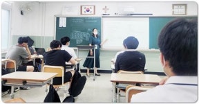 호남대 치위생학과, 살레시오고등학교에서 ‘진로특강’