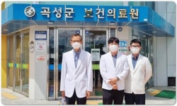 곡성군보건의료원, 한센복지협회와 함께 한센 등록자 무료 진료