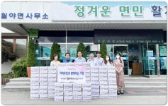 ㈜경서,함평군 월야면에   어려운 이웃 위해 라면 기부 ‘훈훈’