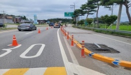고창군, 주곡회전교차로 도로경계석 야광봉 설치