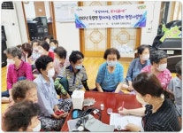 전남 보성군 득량면, 찾아가는 건강복지 현장사랑방 운영