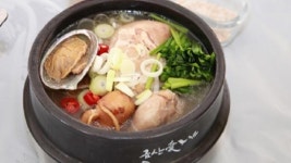 금산삼계탕 축제 15일 개막