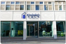 순천시 창업연당 보육기업, 데스밸리 이겨내고 안정적 성장기반 다져