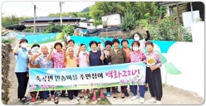 진도군 사천리 물놀이장 15일 개장…청정 계곡수 사용