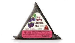 CU에서 만나는 고창 복분자 간편식 시리즈!