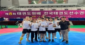 김제시청 태권도팀, 태권도원배 금빛 발차기