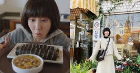 진짜 이곳에서 찍었다고? ‘우영우 김밥’ 실제 촬영지, 바로 여기였다