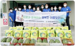 전남 장흥군 유치면, 경로당 어르신에 ‘건강행복밥상’ 전달