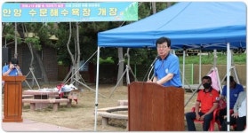 전남 장흥군 수문해수욕장 개장... 2년 연속 ‘가족 해수욕장’