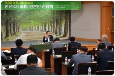 이병노 담양군수, “생동감 넘치는 새로운 담양, 군민과 함께 만들겠다”