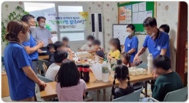 전남 장흥군 정책동아리 ‘함께하면 밝은세상’ 장동지역아동센터 방문