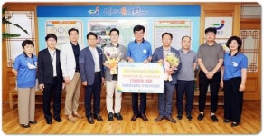 장흥통합의료병원·한국한의약진흥원 공동연구 천연염색제품 기탁