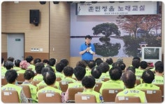 전남 장흥군, 활력이 넘치는 ‘훈민정음 노래교실’ 운영